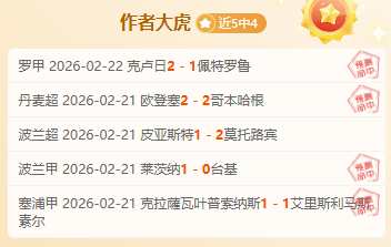 多特考虑以,万欧价格促,成雷纳转会,彩神争霸,彩票平台,安全购彩,彩票投注,在线彩票