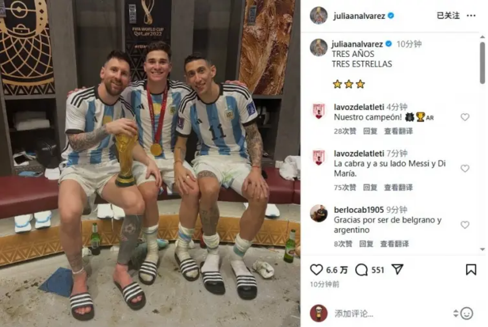 利物浦以,完胜伊普斯,维奇,彩神争霸,彩票平台,安全购彩,彩票投注,在线彩票