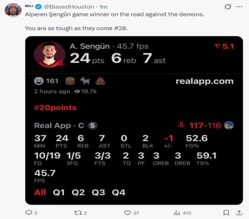 王宇桓分析,中国队淘汰,赛对手揭晓,彩神争霸,彩票平台,安全购彩,彩票投注,在线彩票