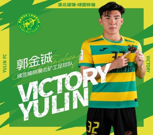 大乐透期号,专家推荐质,合分析前区,彩神争霸,彩票平台,安全购彩,彩票投注,在线彩票