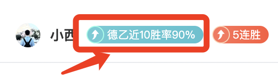 德乙晚间分,五星重点期,专家质合推,彩神争霸,彩票平台,安全购彩,彩票投注,在线彩票