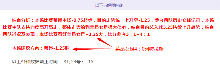 德乙晚间分,五星重点期,专家质合推,彩神争霸,彩票平台,安全购彩,彩票投注,在线彩票