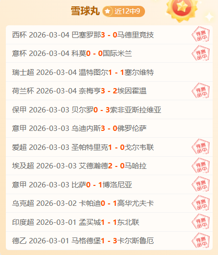 探秘,怪奇物语,第五季下半,彩神争霸,彩票平台,安全购彩,彩票投注,在线彩票
