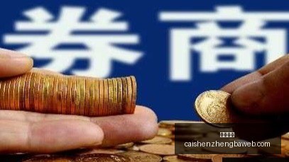 电竞战队转,会费破纪录,新赛季引关,彩神争霸,彩票平台,安全购彩,彩票投注,在线彩票