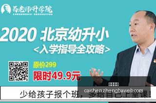 年财报预测,实际收入不,及预期,彩神争霸,彩票平台,安全购彩,彩票投注,在线彩票