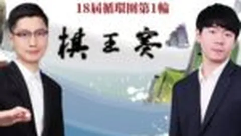 曼联迎战里昂，热刺挑战法兰克福 欧联杯八强激战