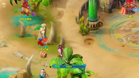 利物浦以4-1完胜伊普斯维奇，稳居英超积分榜首位