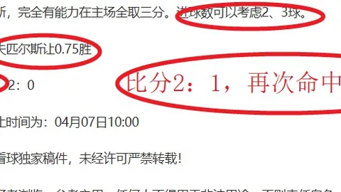 复旦大学在2025年上海高校学生运动会射箭项目中斩获一金两铜