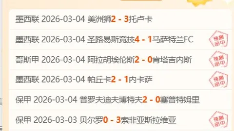 探秘《怪奇物语》第五季下半季：惊悚落幕，BE之谜终将揭晓