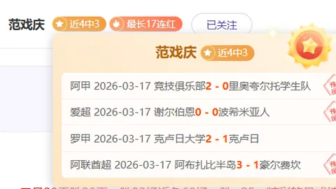 热苏斯双响，萨卡伤退，英超球队完胜水晶宫